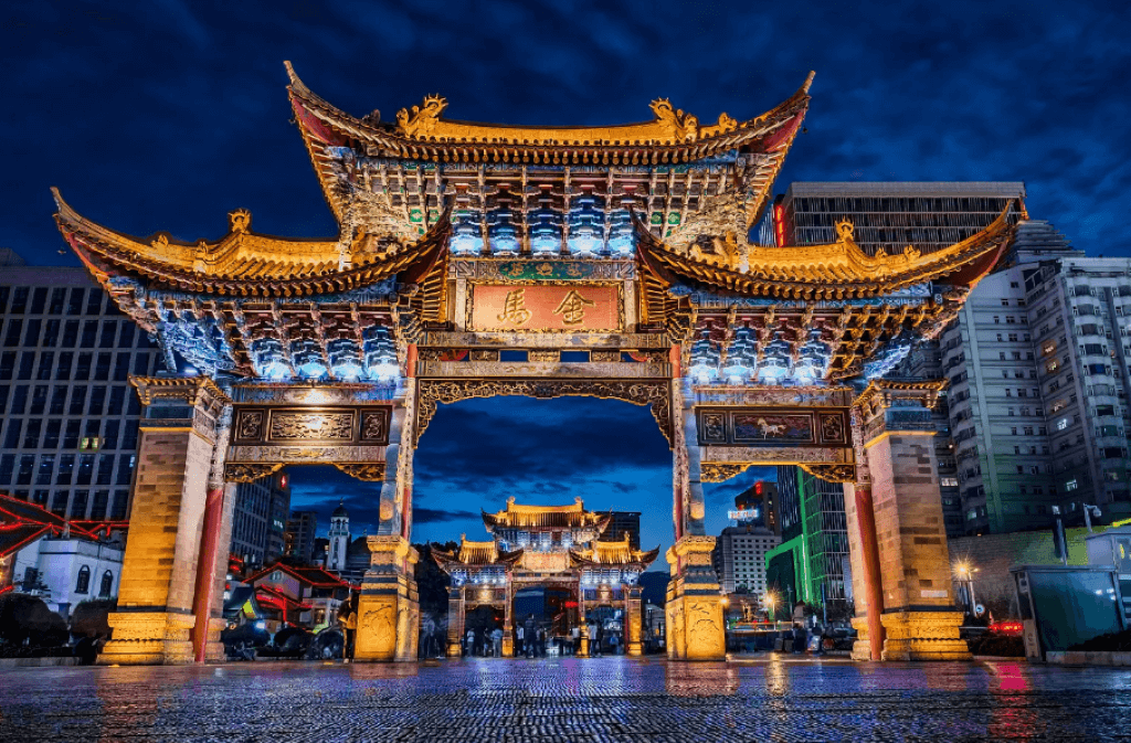 Kim Mã Bích Kê Phường