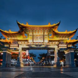 Quan Độ cổ trấn